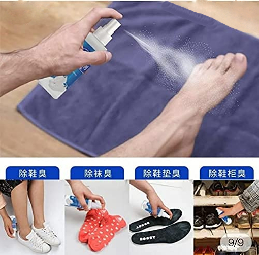 Chitian shoe & sock deodorant 100 m